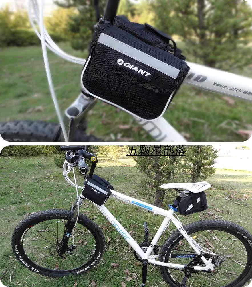 Sacoche pour vélo GIANT - Ref 2223033 Image 4