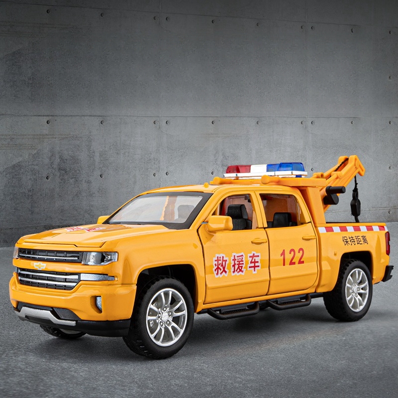 Alloy Pickup Truck Road Rescue Vehicle Tow Truck Boy's Simulation Metal Engineering Lift Truck Children's Toy Car Small Car