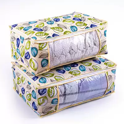 Tissues bags, bags, clothes, quilts, packing artifact, quilts, bags, clothes, moving luggage, oversized moisture-proof
