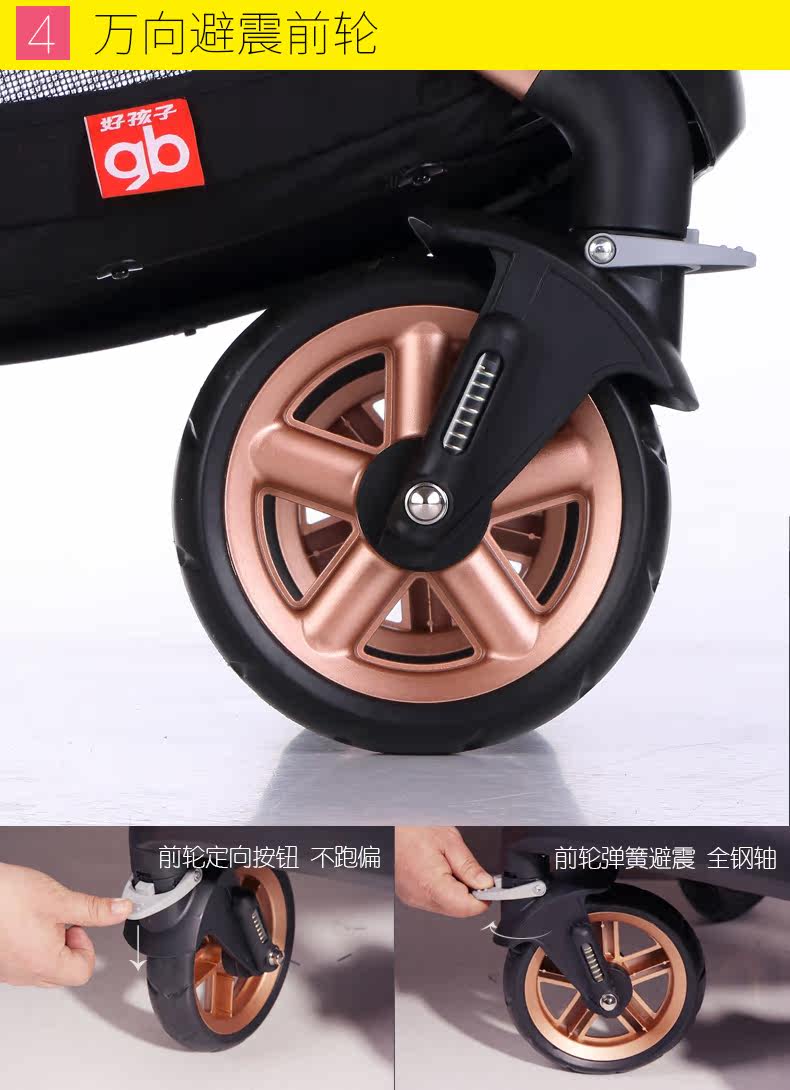 GB300 Новая версия подробности 27.jpg