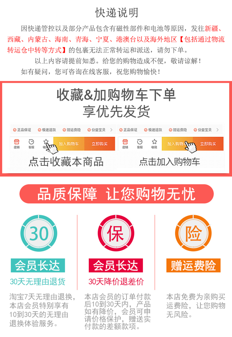 Таможня 20200116