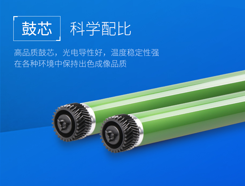 Hộp bột 230A cho hộp mực HP 203dw 30A M227FDN M227SDN 32a M203DW M203DN M203D CF232a - Hộp mực giá 1 hộp mực máy in