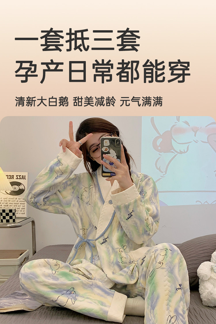 /