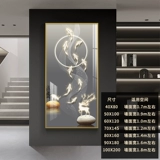 Entuan Decorative Painting Modern Light Luxury High -End Furals выступают с вертикальной версией стены. Новый коридор в проходах