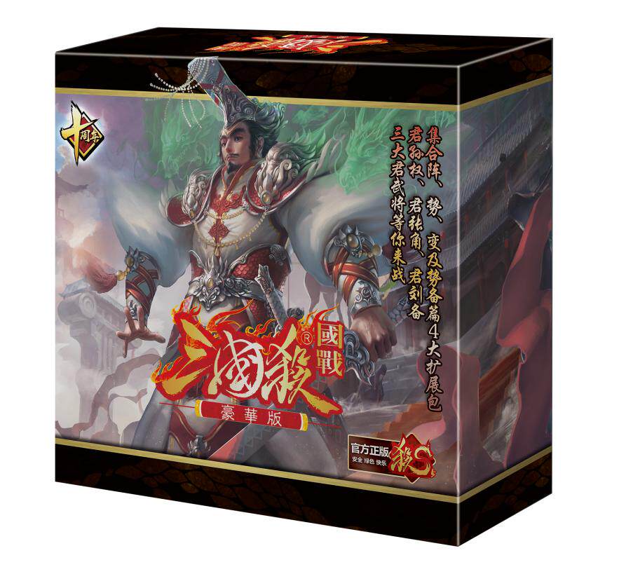 Купить Карточки для настольных игр Трое убитых, карта Отечественная ...