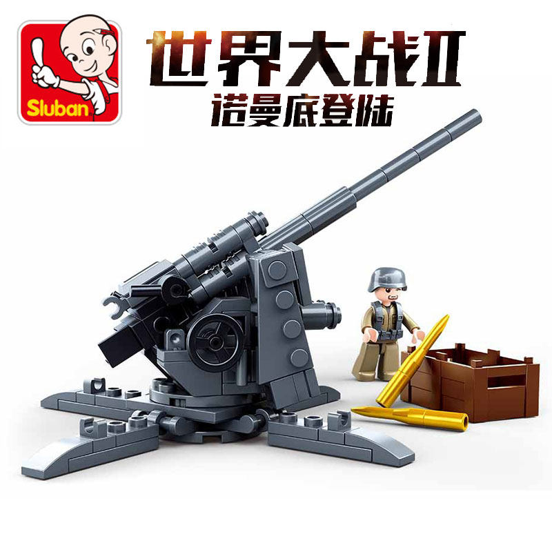 Little Luban brick pink dream princess sightseeing carriage anti-tank gun fire truck neutral assembled children's toy