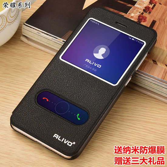 Huawei honor 6X mobile phone protection shell brisk 6 anti-fall protection leather cover BLN flip-cover MMYA full bag aloo male x6 al00 al00 frosted tl10 type 20 housing BLNAL30