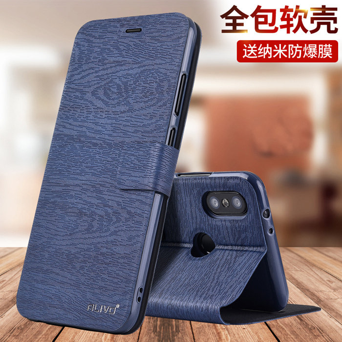Xiaomi 6x mobile phone protective case Xiaomi 5x anti-fall Xiaomi 8 youth version protective leather case 6 flip x5 full package x6 case mi silicone MDE2 men MCE16 women M1804D2SE