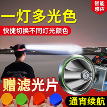 LED Headlights Glare Super Bright Headlights SMALL FLASHLIGHT OUTDOOR FAR-SHOT CHARGED HERNIA INDUCTION NIGHT FISHING MINE LAMP