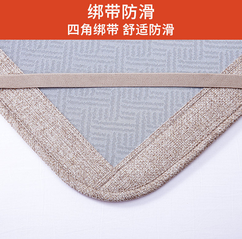 2020-wu tan bing si doubleded seat_05.jpg