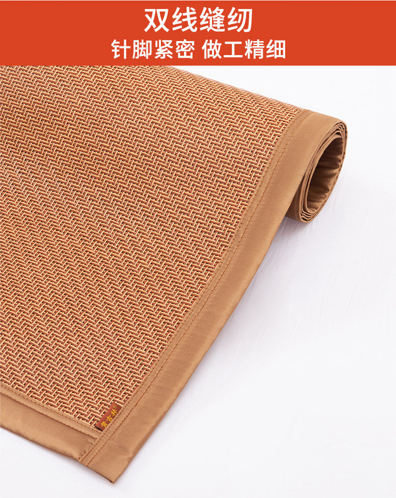 New-Rattan Seat 2--790_21.jpg