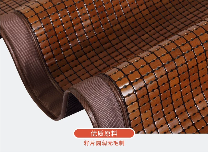 Huang Gulin mùa hè gấp carbon mạt chược carbon 1,5 mét 1,8m đơn tre đôi sinh viên mat ký túc xá thảm mùa hè 1.2 - Thảm mùa hè