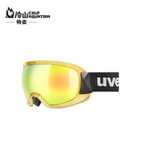  Cold MOUNTAIN Sale 1819 UVEX CONTEST FM CHROME Winter Olympics gold-plated ski glasses