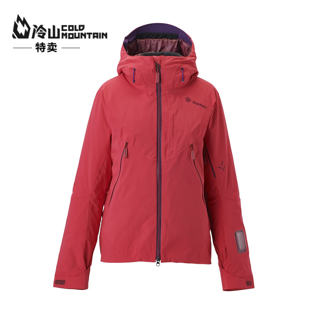 Cold Mountain Feed 1920 Japanese GOLDWIN High Luck GL11965A Woman Double Ski Clothes