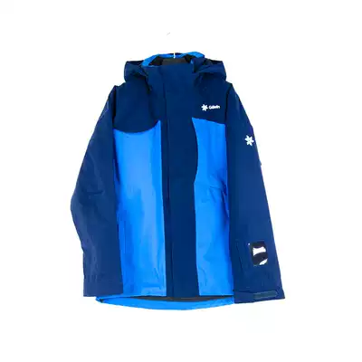 COLD mountain sale 1819 Japan GOLDWIN REFLECTION PARQUET men's double board ski suit