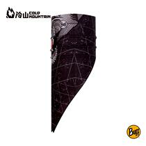 Cold Mountain Snowware] 1920 BUFF anti-UV fleece square scarf warm triangle headscarf warm mask