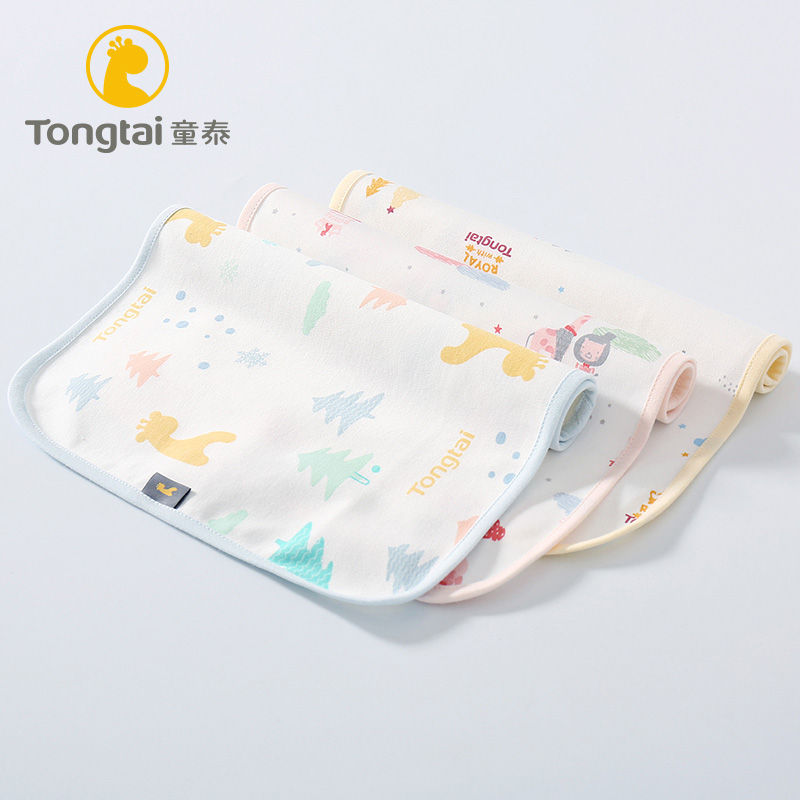 Tongtai baby isolation pad Waterproof washable breathable small bed mat Large menstrual aunt table diaper summer thin section