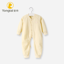 Tong Tai newborn baby clothes jumpsuit opening autumn climbing clothes baby ha clothes baby cotton pajamas spring and autumn