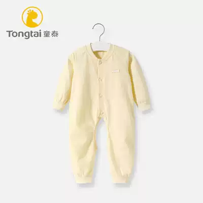 Tongtai newborn baby clothes jumpsuit opening stall autumn climbing clothes infant ha clothes baby cotton pajamas spring and autumn