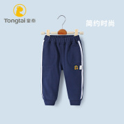 Tongtai quần bé mùa thu và mùa đông bé trai quần cotton tinh khiết bên ngoài mặc mùa xuân và mùa thu girlwarm quần childrens quần áo trẻ em mùa thu.