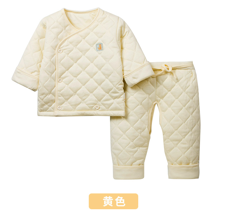 Manteau pour enfant - Ref 2163423 Image 19