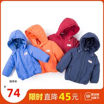 Beibeiyi childrens clothing male baby winter cotton coat childrens cotton coat childrens cotton hat thick warm cotton padded jacket