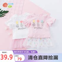 Bebeyi Womens Baby Half Body Skirt Suit Summer New Girl Short Sleeve Blouses Short Skirt 2 pieces of foreign air clothes