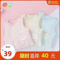 Beibeiyi baby vest autumn and winter New thick warm vest open baby clip cotton waistcoat shoulder childrens horse clip