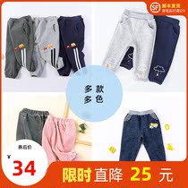 Childrens casual boys casual pants baby jeans Spring and Autumn New Baby Joker trousers foreign pants