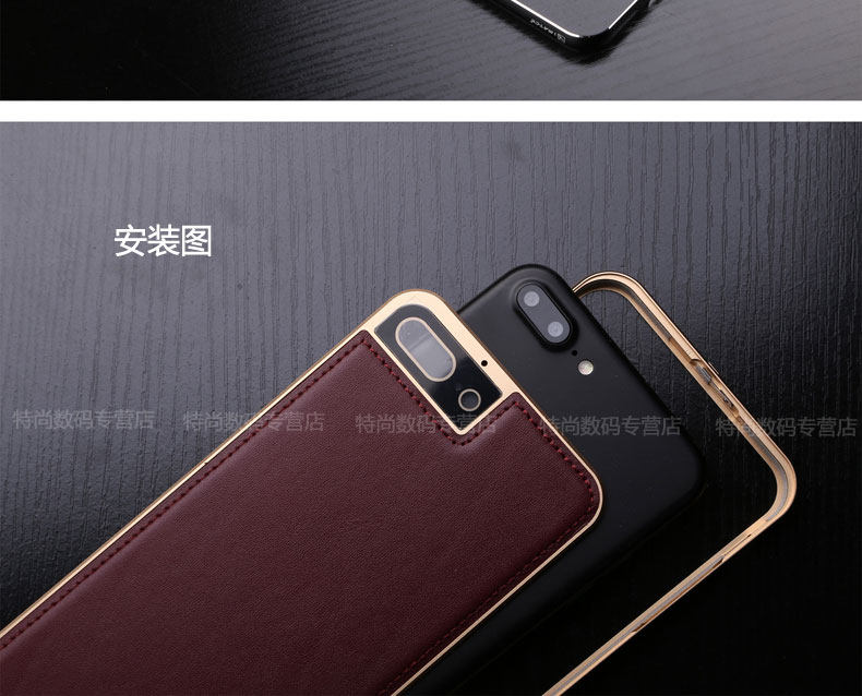 iMatch Luxury Aluminum Metal Bumper Premium Genuine Leather Back Cover Case for Huawei P9 Plus & Huawei P9