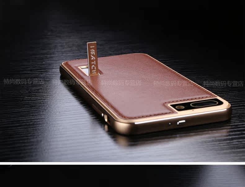 iMatch Luxury Aluminum Metal Bumper Premium Genuine Leather Back Cover Case for Apple iPhone 7 Plus & iPhone 7