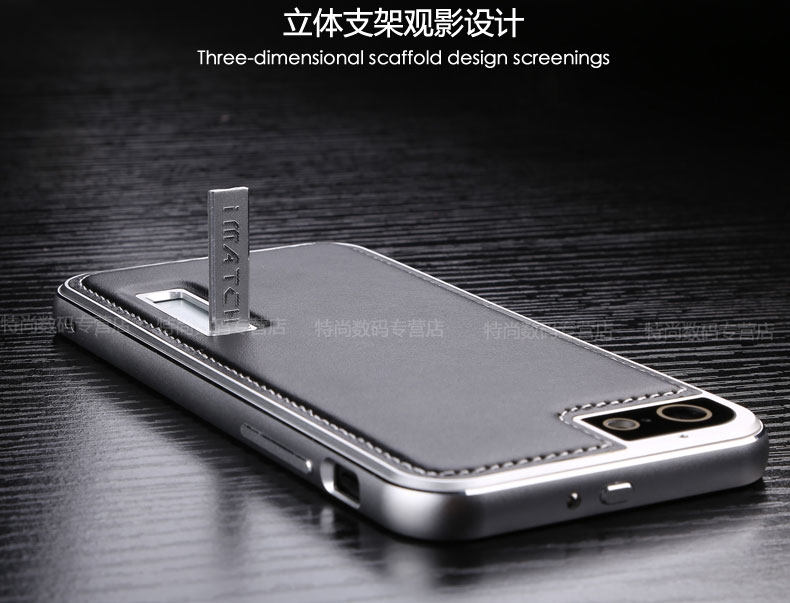 iMatch Luxury Aluminum Metal Bumper Premium Genuine Leather Back Cover Case for Apple iPhone 7 Plus & iPhone 7