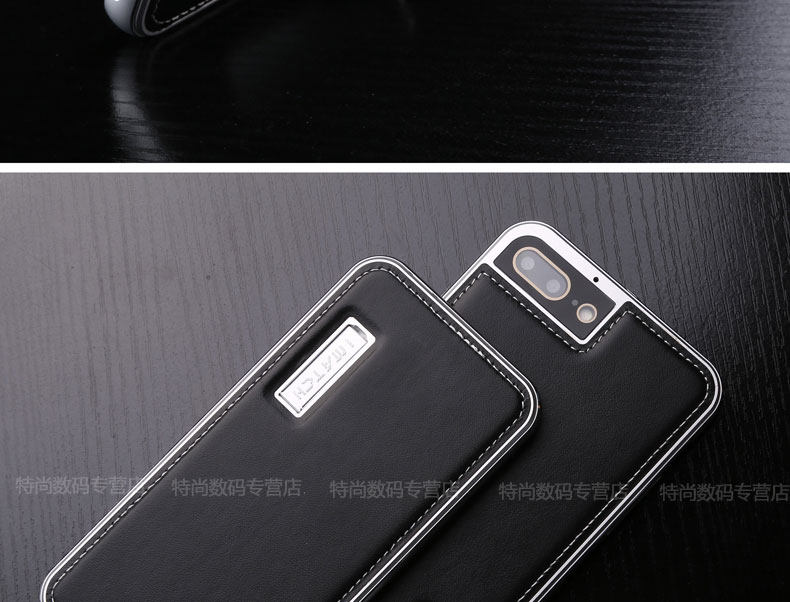 iMatch Luxury Aluminum Metal Bumper Premium Genuine Leather Back Cover Case for Apple iPhone 7 Plus & iPhone 7