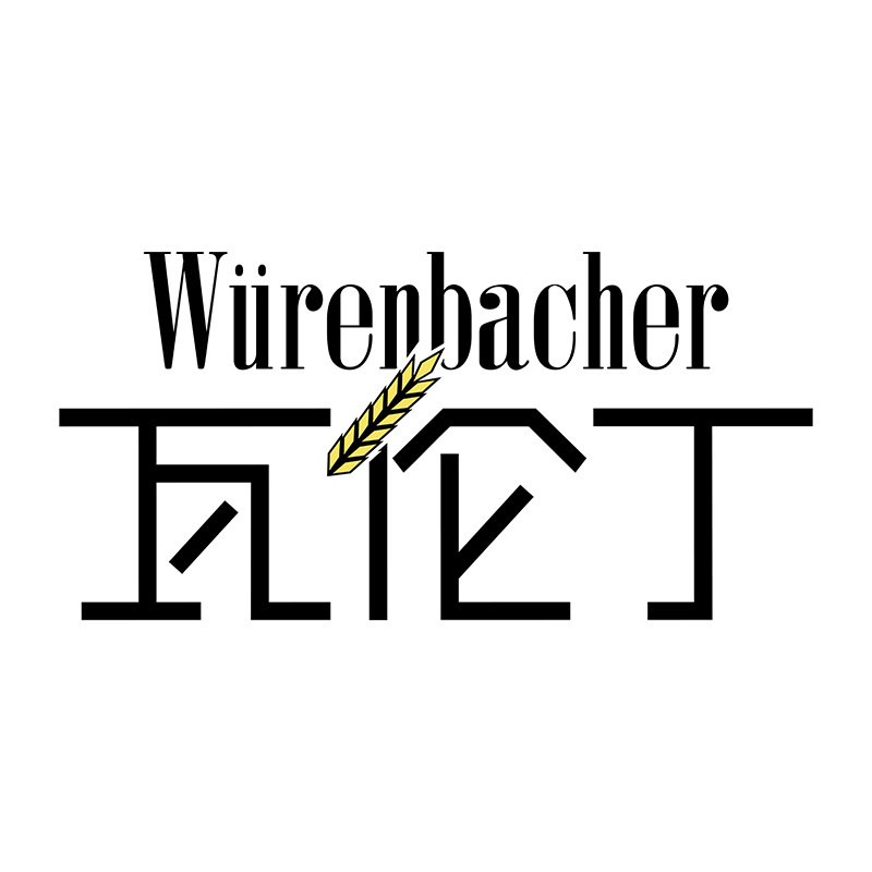 瓦伦丁酒类旗舰店的LOGO