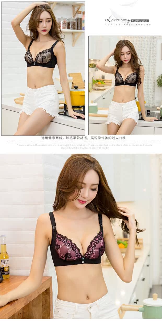 Đồ lót ngực nhỏ ở lưng để thu thập không có vòng thép mẹ trung niên nhận được một cặp áo ngực mùa hè phần mỏng ít đồ lót nữ thoáng khí áo lót nâng đẩy