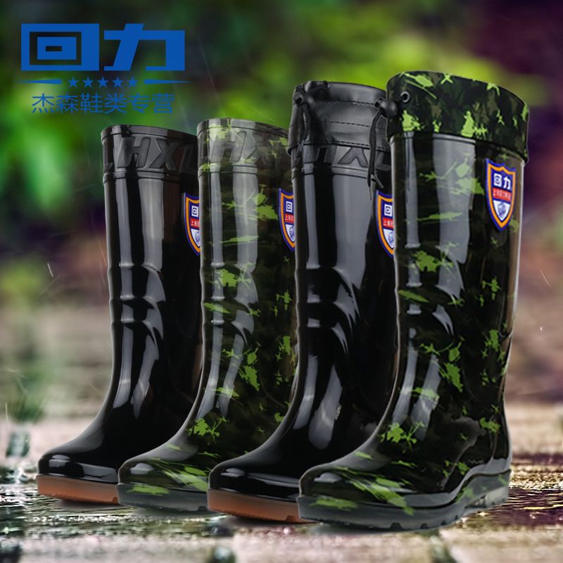 Pull back rain boots men's water shoes rain boots men's high-top low-top plastic overshoes rubber shoes waterproof shoes rubber shoes water boots men