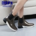 Kéo trở lại ống ngắn nữ đi mưa nữ phiên bản Hàn Quốc của giày đi mưa Giày cao su thời trang Anh phiên bản thấp của Hàn Quốc để giúp giày nước dày triều mưa nữ