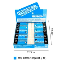 XRFW-100 Средний (20 штук всей коробки)