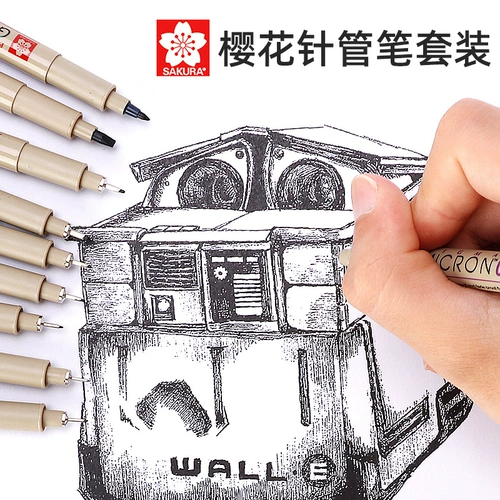 Японский комплект, водонепроницаемая акварель, дизайнерский художественный лайнер, коричневые комиксы для школьников, ручная роспись