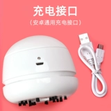 Маленький настольный пылесос с зарядкой, гигиенический ластик, обучающий карандаш для школьников