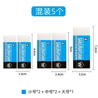 Смешанные 5 установок (древесина*2+средняя*2+большая*1)