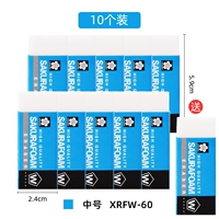 Средний номер XRFW-100 (10 штук +1)