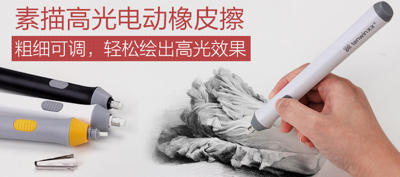 Индивидуальный 20171113