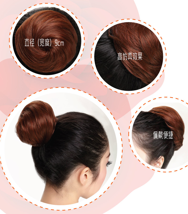 Extension cheveux - Chignon - Ref 235934 Image 25