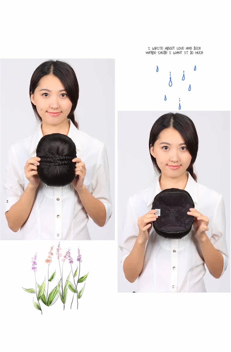 Extension cheveux - Chignon - Ref 235255 Image 22