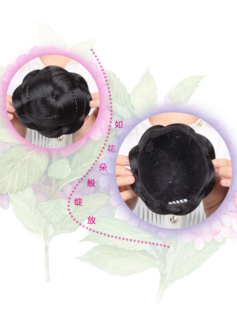 Extension cheveux - Chignon - Ref 235104 Image 25