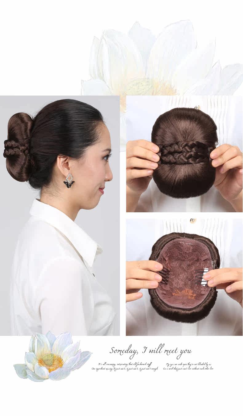 Extension cheveux - Chignon - Ref 235389 Image 22