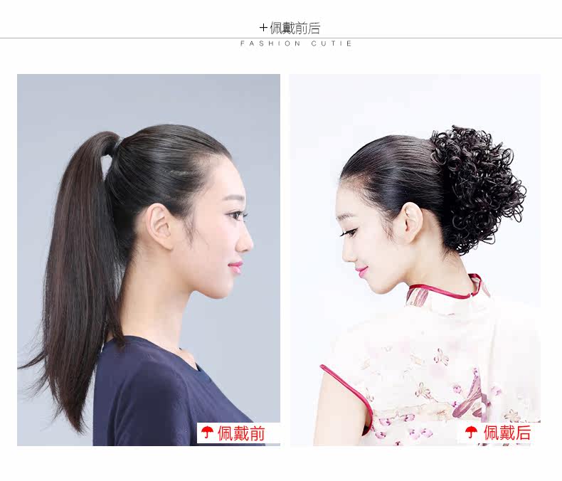 Extension cheveux - Chignon - Ref 235745 Image 16