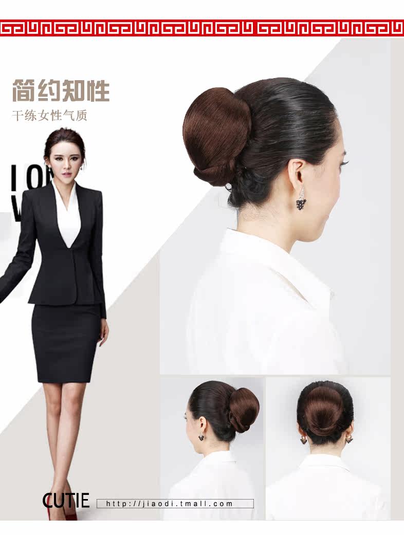 Extension cheveux - Chignon - Ref 235201 Image 25