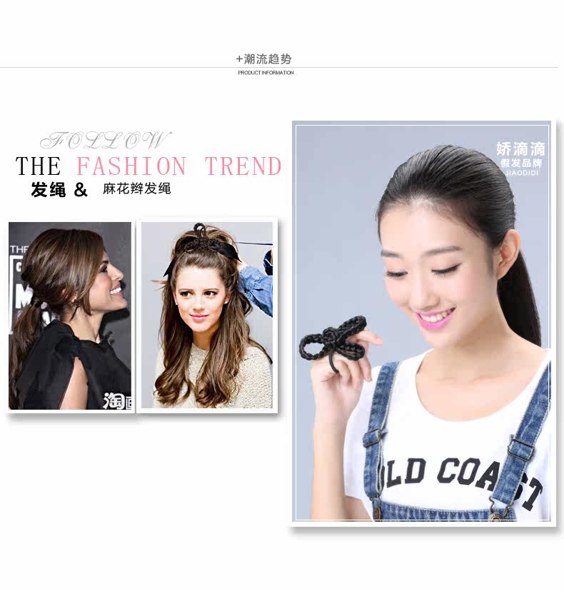 Bandeau cheveux - Ref 272336 Image 12